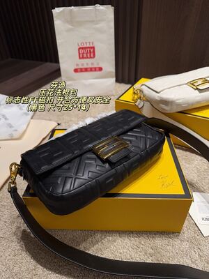 Fendi Zucca Crossbody Bag view 6