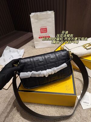 Fendi Zucca Crossbody Bag view 7