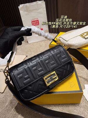 Fendi Zucca Crossbody Bag view 8