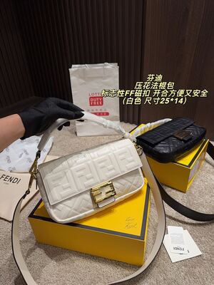 Fendi Zucca Crossbody Bag view 10