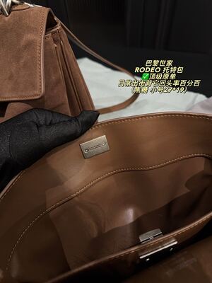 Balenciaga Rodeo Shoulder Bag view 2