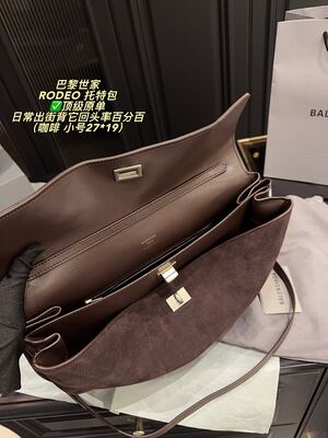 Balenciaga Rodeo Shoulder Bag view 11