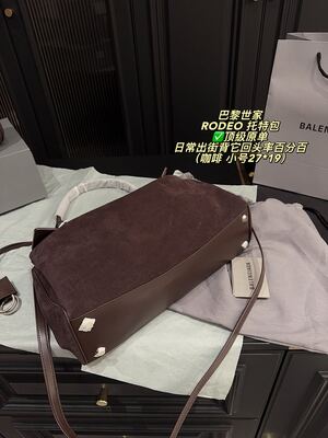 Balenciaga Rodeo Shoulder Bag view 12
