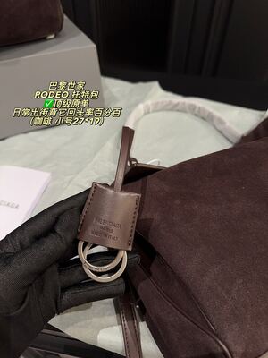 Balenciaga Rodeo Shoulder Bag view 13