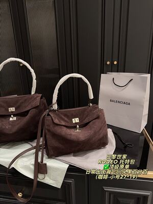 Balenciaga Rodeo Shoulder Bag view 14
