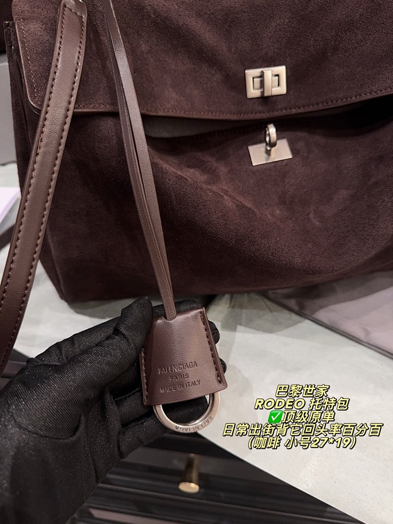 Balenciaga Rodeo Shoulder Bag view