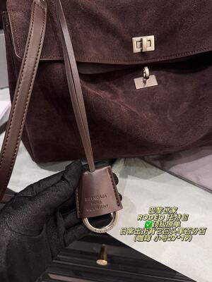 Balenciaga Rodeo Shoulder Bag view 15