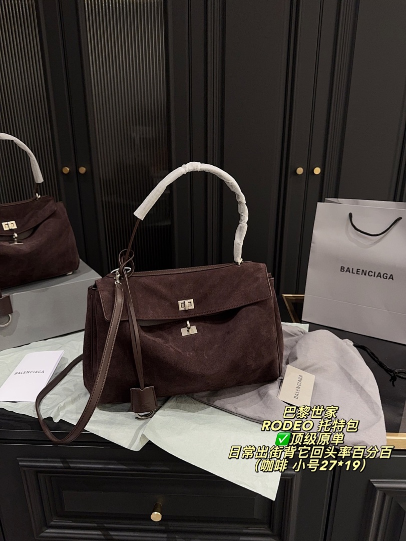 Balenciaga Rodeo Shoulder Bag view
