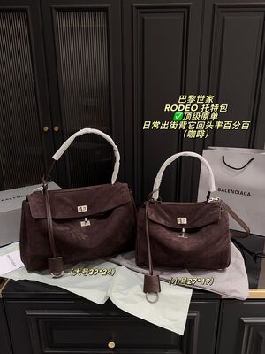 Balenciaga Rodeo Shoulder Bag view 18