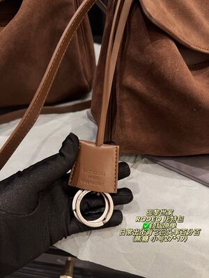 Balenciaga Rodeo Shoulder Bag view 4