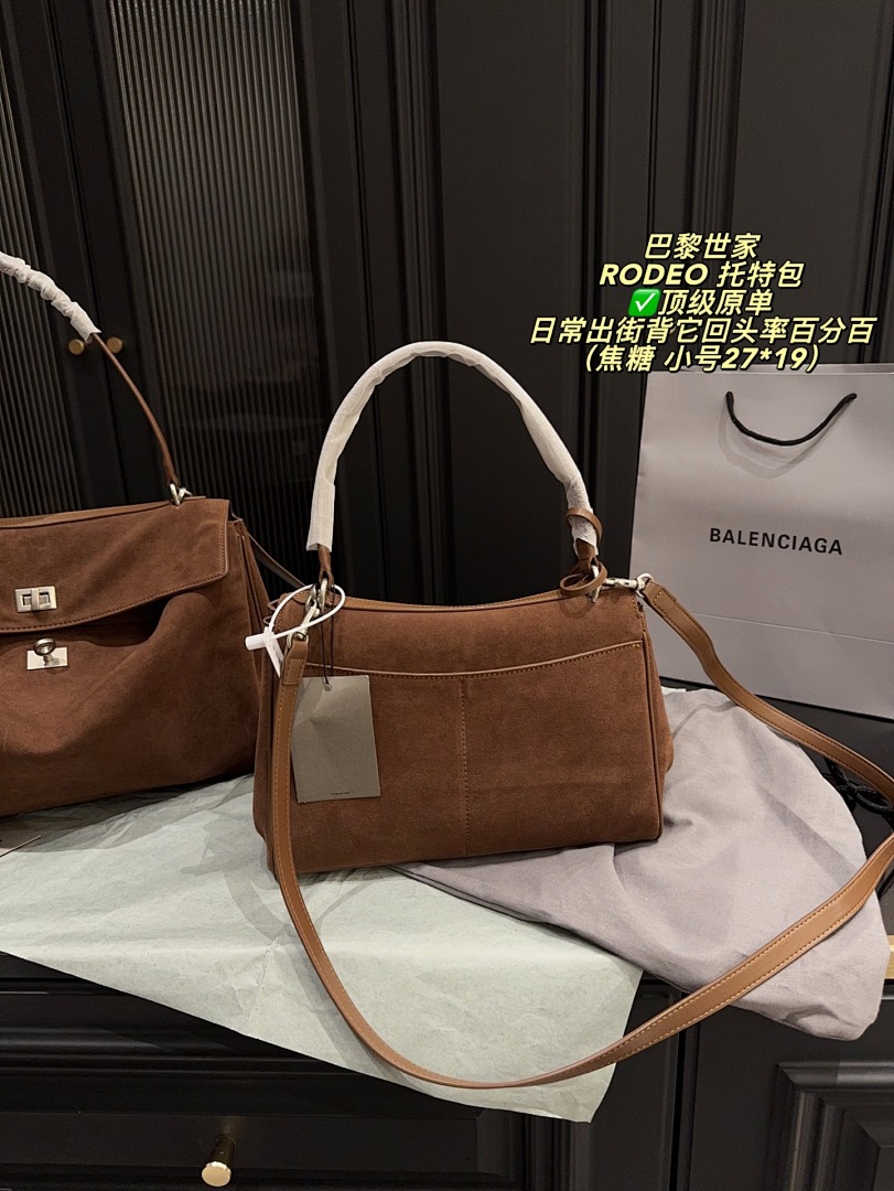 Balenciaga Rodeo Shoulder Bag