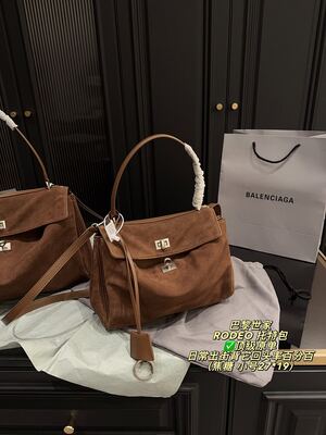 Balenciaga Rodeo Shoulder Bag view 5