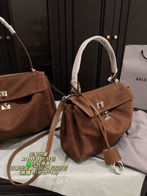 Balenciaga Rodeo Shoulder Bag view 6