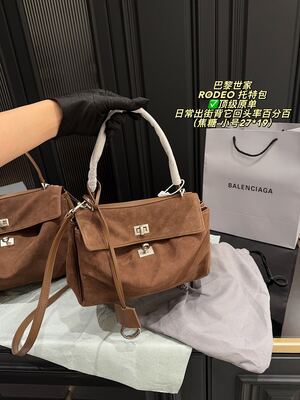 Balenciaga Rodeo Shoulder Bag view 7