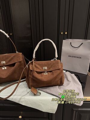 Balenciaga Rodeo Shoulder Bag view 8