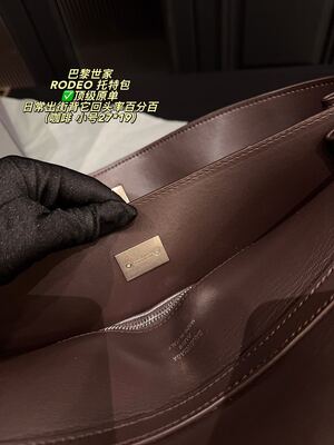 Balenciaga Rodeo Shoulder Bag view 10