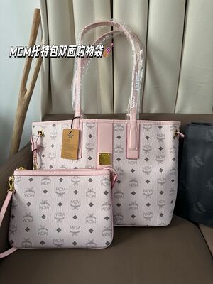 MCM Visetos Tote view 3