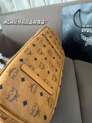 MCM Visetos Tote view 11