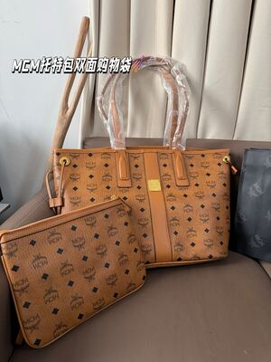MCM Visetos Tote view 13