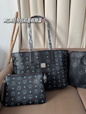 MCM Visetos Tote view 4