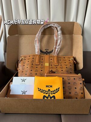 MCM Visetos Tote view 5