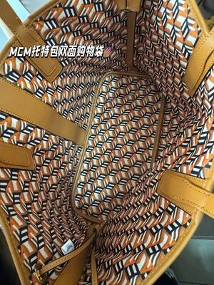 MCM Visetos Tote view 6