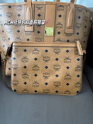 MCM Visetos Tote view 7