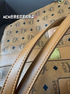 MCM Visetos Tote view 8