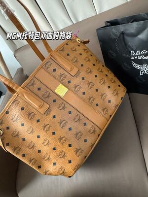 MCM Visetos Tote view 10