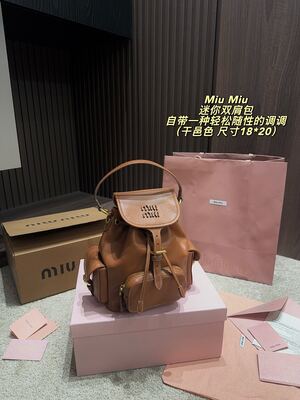 Miu Miu Quilted Shoulder Bag view 2