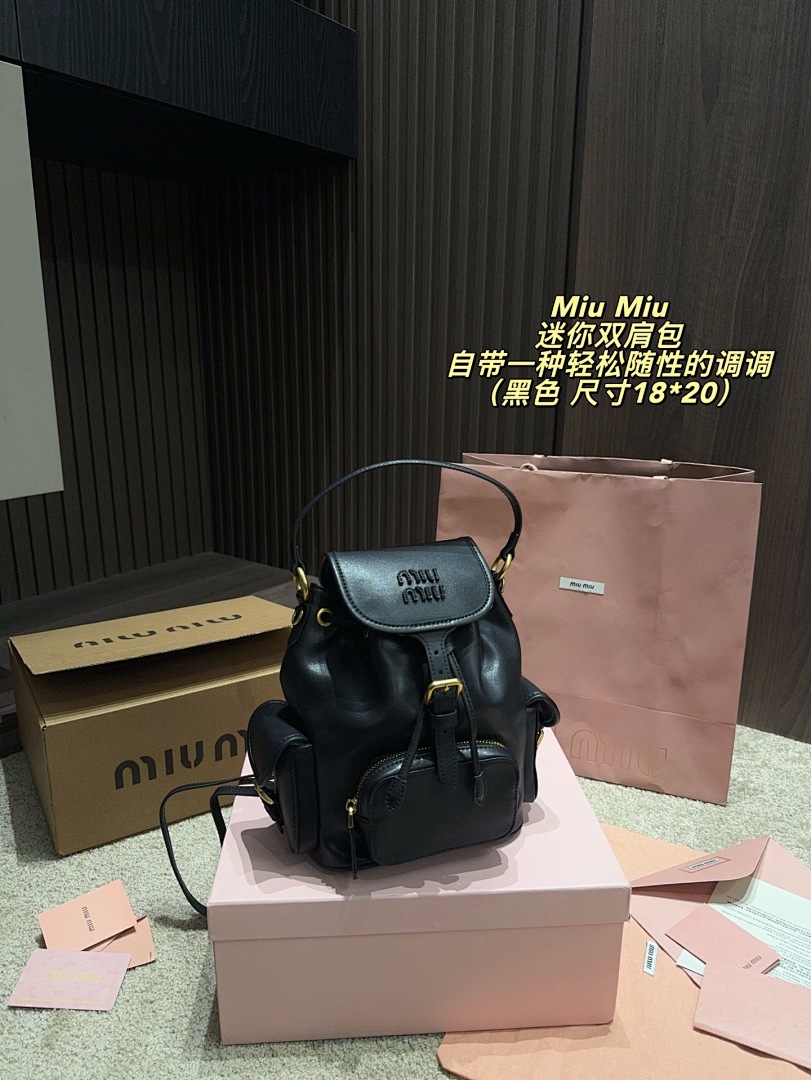Miu Miu Quilted Shoulder Bag