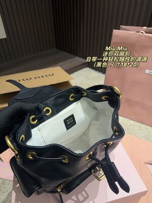 Miu Miu Quilted Shoulder Bag view 3