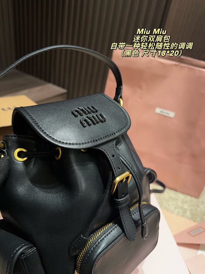 Miu Miu Quilted Shoulder Bag view