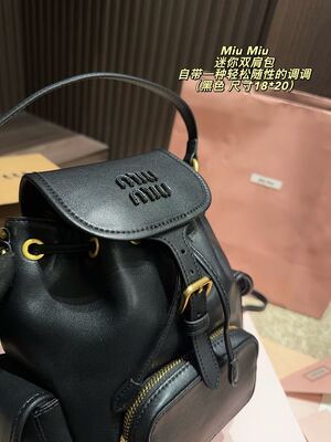 Miu Miu Quilted Shoulder Bag view 4