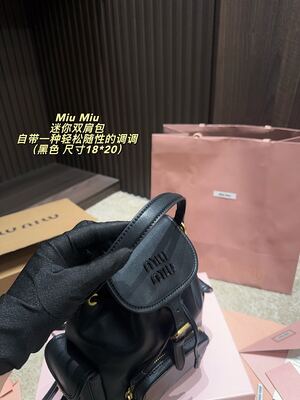 Miu Miu Quilted Shoulder Bag view 6