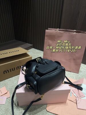Miu Miu Quilted Shoulder Bag view 7
