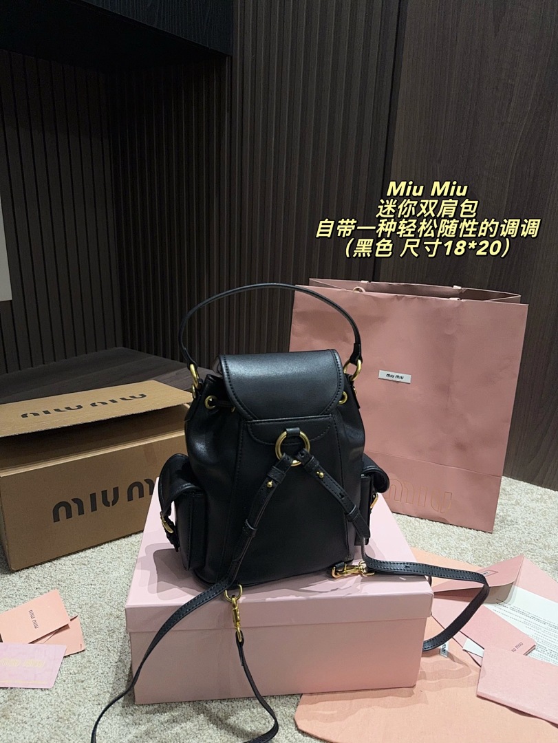 Miu Miu Quilted Shoulder Bag view