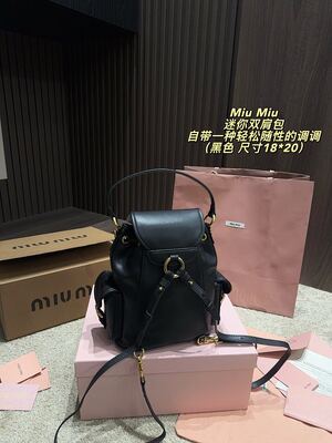 Miu Miu Quilted Shoulder Bag view 9