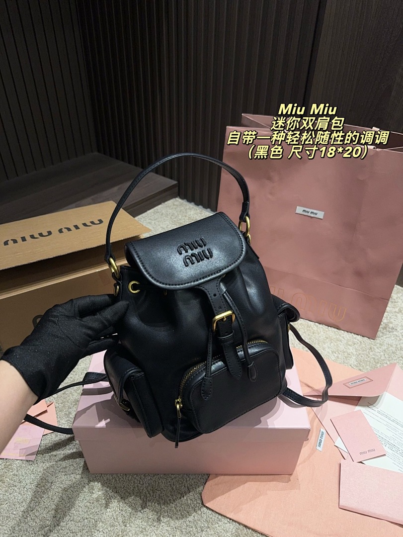 Miu Miu Quilted Shoulder Bag view