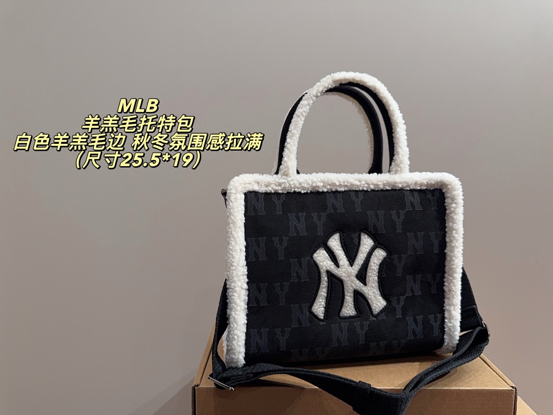 MLB B Tote Bag view
