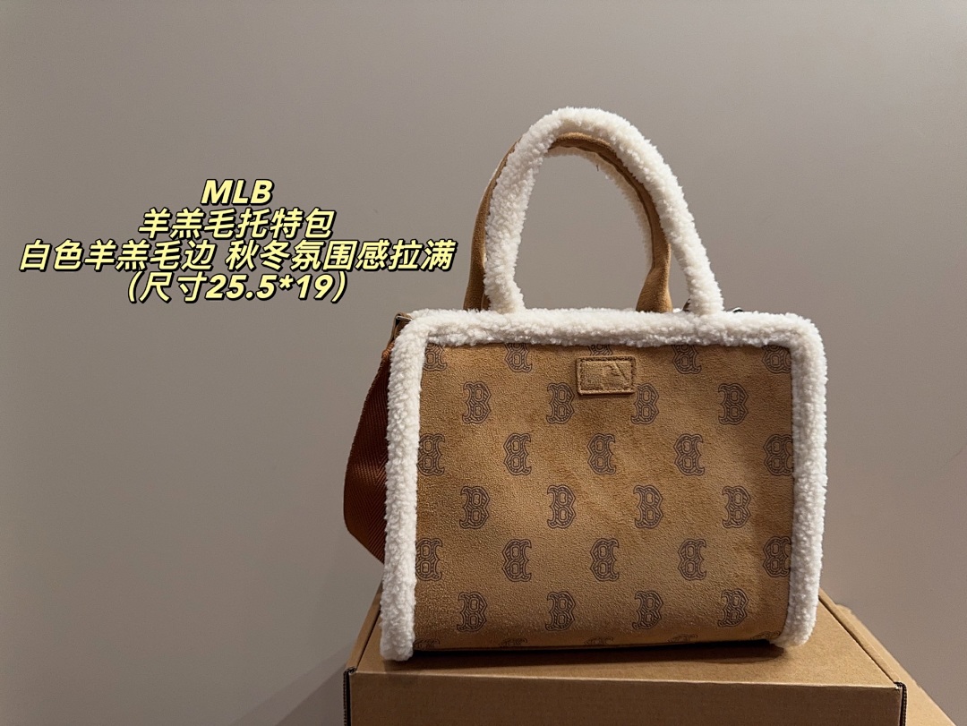 MLB B Tote Bag view
