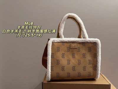 MLB B Tote Bag view 7