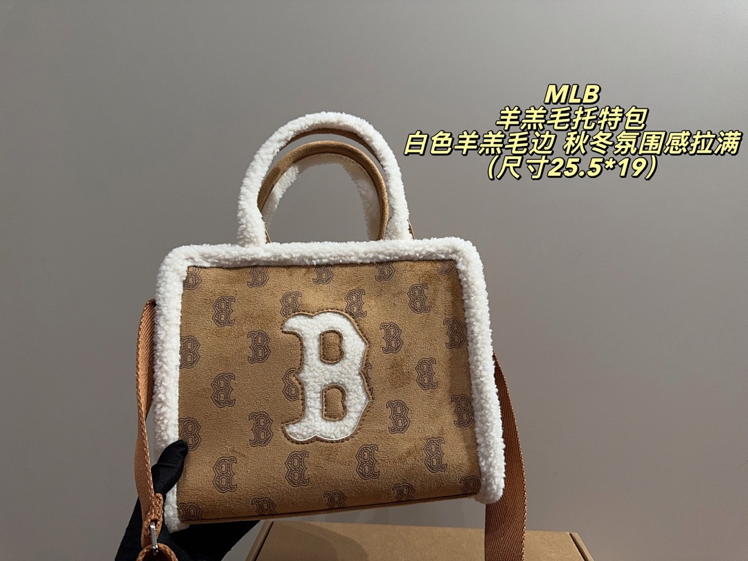 MLB B Tote Bag view