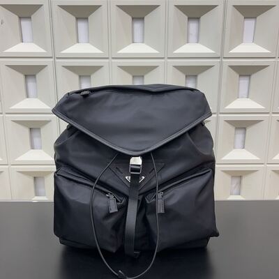 Prada Nylon Backpack view 9
