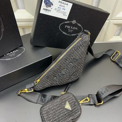 Prada Rope Shoulder Bag view 5