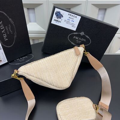 Prada Rope Shoulder Bag view 6