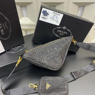 Prada Rope Shoulder Bag view 7