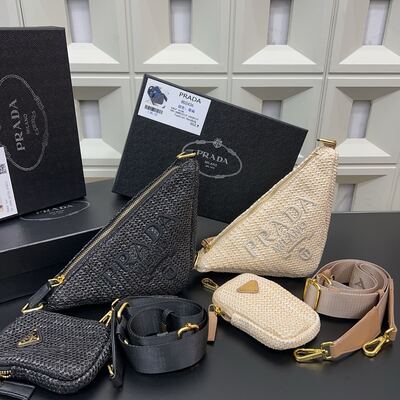 Prada Rope Shoulder Bag view 8