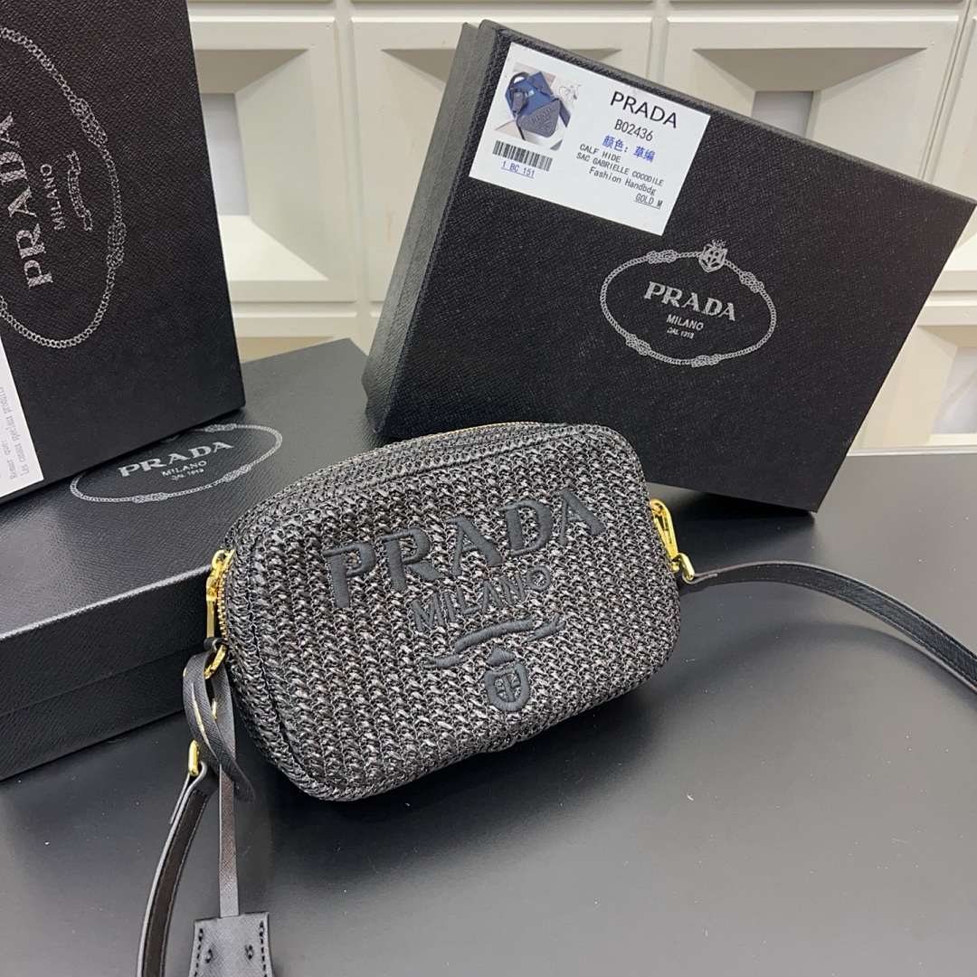 Prada Shoulder Bag view