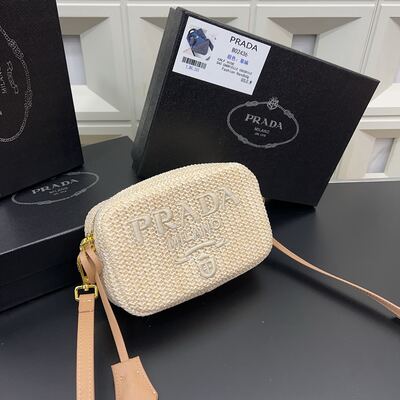 Prada Shoulder Bag view 7
